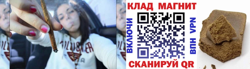 Где продают наркотики Кушва Канабис  Кокаин  ГАШИШ  Галлюциногенные грибы  Меф  А ПВП 