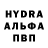 БУТИРАТ GHB Oni Sempai