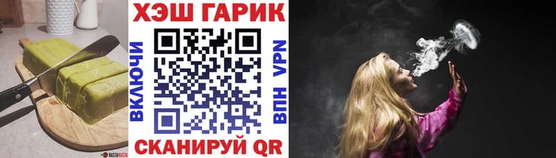 Cannafood марихуана где продают наркотики Кушва