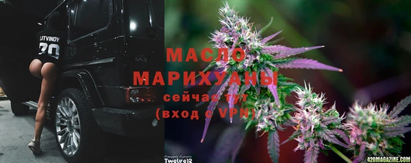 каннабис Баксан