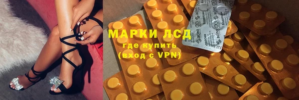 каннабис Баксан