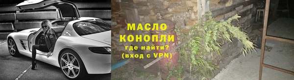 ПСИЛОЦИБИНОВЫЕ ГРИБЫ Балабаново