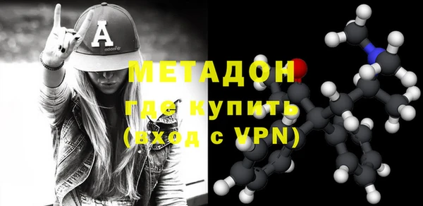 ПСИЛОЦИБИНОВЫЕ ГРИБЫ Балабаново