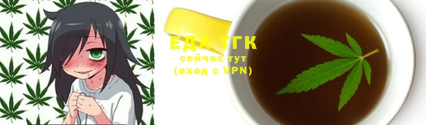 каннабис Баксан