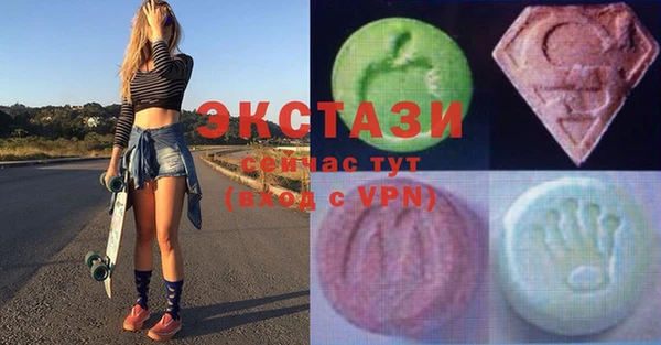 каннабис Баксан