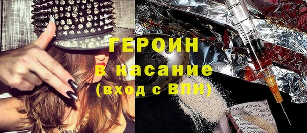 каннабис Баксан