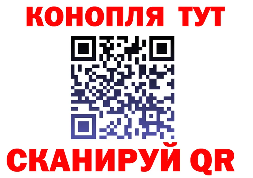 МЕФ 4 MMC tor shop hydra Кушва