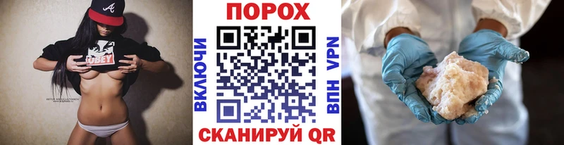 Первитин витя  сколько стоит  Кушва 